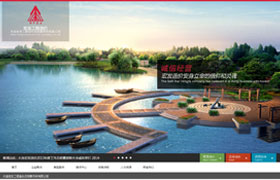 大連宏發(fā)工程造價(jià)