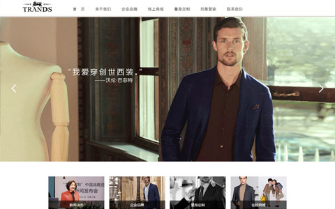 大楊創世股份有限公司